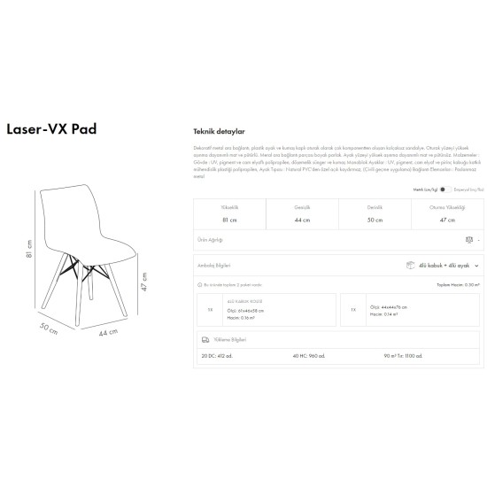 Laser-VX Pad