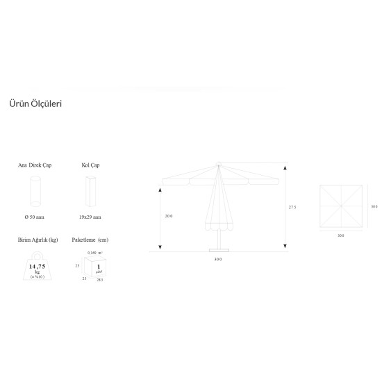 343 PULLEY - 300x300
