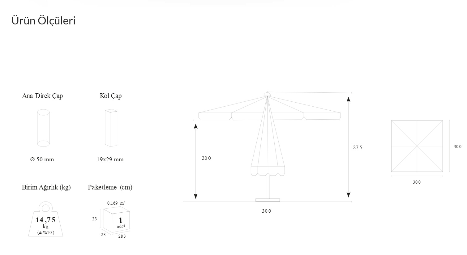 343 PULLEY - 300x300